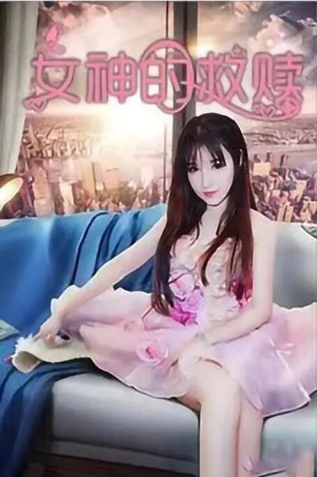 国产丶欧美丶日韩丶不卡影视
