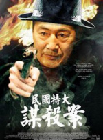 69av在线播放
